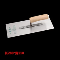 Xiaogan Wang Mud Knifer Производитель прямой продажи деревянные ручки салфетки Mud Mud Tiles