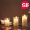 Товары от 幸福恒温小屋
