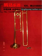 Authentic Braun treble trombone trebone treble trombone nhạc cụ thả B điều chỉnh nhà máy pin kéo ống Bending trombone - Nhạc cụ phương Tây