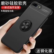 Magnet 6splus vỏ điện thoại di động mút táo có thể hấp thụ thủy triều nam xe 7plus nam bảy P siêu mỏng Trung Quốc đỏ từ i6iPhone vỏ 8pl chứa u đá từ 6Pl vành đai sắt mềm 6 - Phụ kiện điện thoại di động