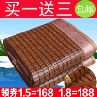 Mahjong mat mùa hè 1.5 carbonized tre mat 1.8 m m 1.2 sinh viên ký túc xá giường gấp mahjong mat chiếu lụa