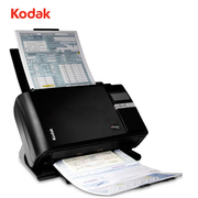 Kodak i2600 máy quét a4 văn phòng quét thẻ ID tự động HD hai mặt tốc độ cao - Máy quét
