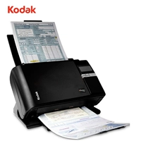 Kodak i2600 máy quét a4 văn phòng quét thẻ ID tự động HD hai mặt tốc độ cao - Máy quét máy scan hp g3110
