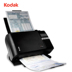 Kodak i2600 máy quét a4 văn phòng quét thẻ ID tự động HD hai mặt tốc độ cao - Máy quét Máy quét