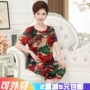 Mùa hè phần tre bông ladies ngắn tay 5 điểm quần hai mảnh quần áo nhà mỏng trung niên mẹ đồ ngủ đặt bên ngoài mặc bộ mặc nhà mùa hè cho nam