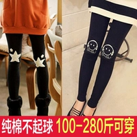 Quần bà bầu cộng với phân XL mùa thu đông cộng với quần legging nhung Quần bà bầu nâng bụng mặc quần 200 kg có thể mặc quần vải bầu