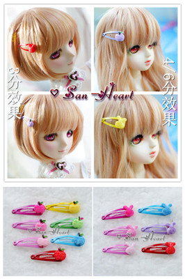 taobao agent 【San-heart】Bjd small hair accessories E small apple little rabbit multi -color enters