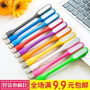 ánh sáng đèn usb dẫn nhỏ máy tính kê cùng một mô hình mắt đêm ánh sáng di động điện thoại di động sạc kho báu - USB Aaccessories