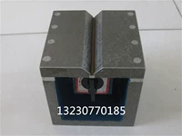 Квадратная коробка чугуна квадратная коробка квадратная трубка квадратная -тип измеренный стол магнитный сиденье Магнитная квадратная коробка