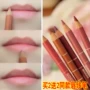 Mua 2 tặng 2 Hàn Quốc dễ dàng để màu nude môi bút chì môi lót màu nude không thấm nước chính hãng Hàn Quốc lip bút chì son môi chính hãng son bút chì bbia	