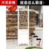Cửa gỗ rắn phong cách Trung Quốc cửa cổ và cửa sổ Dongyang khắc gỗ màn hình cổ hiên phân vùng lưới cửa sổ Màn hình / Cửa sổ