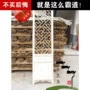 Cửa gỗ rắn phong cách Trung Quốc cửa cổ và cửa sổ Dongyang khắc gỗ màn hình cổ hiên phân vùng lưới cửa sổ vách ngăn trang trí