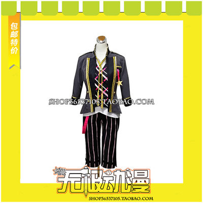 taobao agent Moon song.Ru Yuelian COS clothing game to draw free shipping