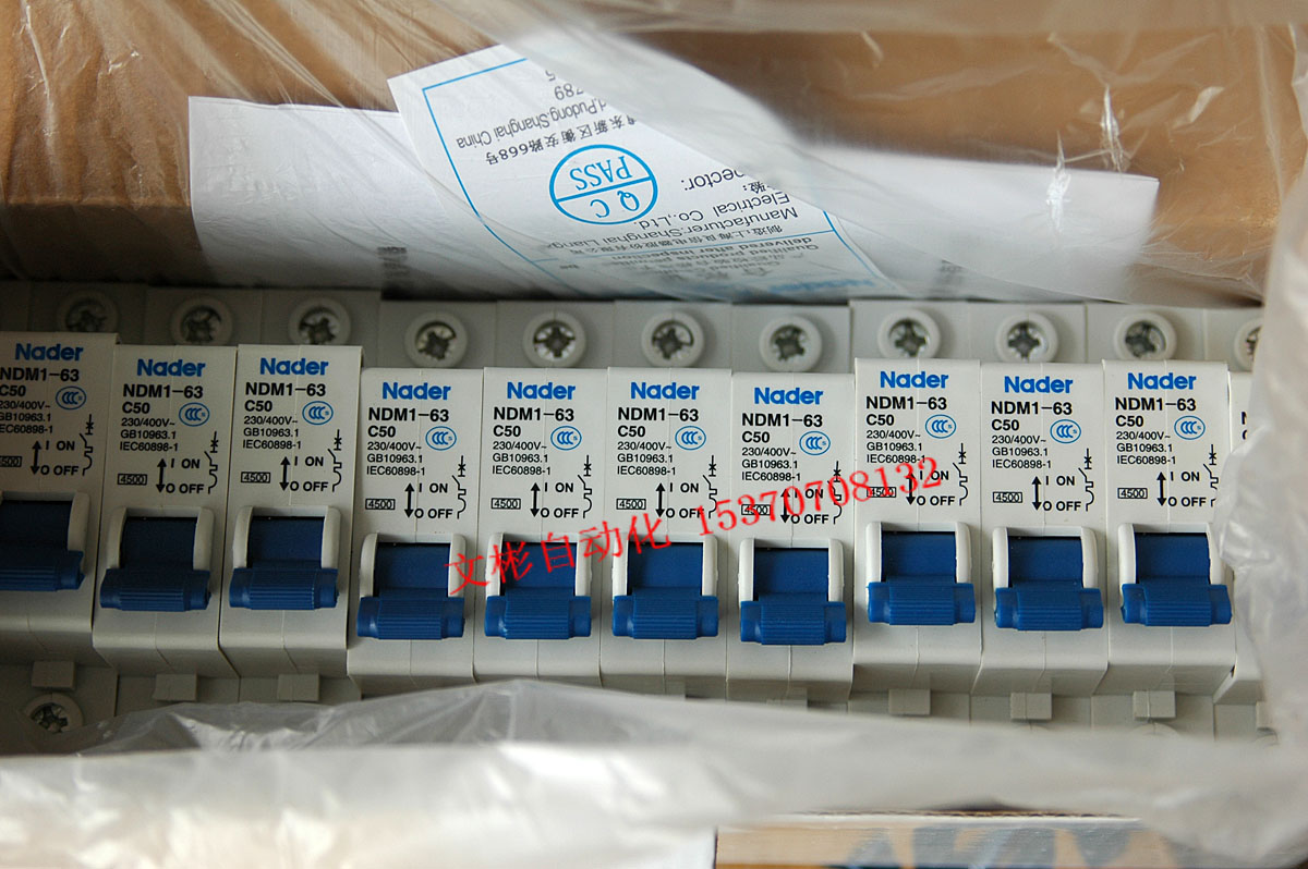 Купить Автоматический выключатель дифференциального тока Аутентичные ...