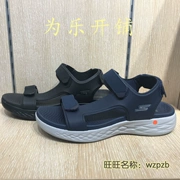 Skechers Skechers giày của nam giới trong nước mua 2018 giày thể thao mới bãi biển dép 55366