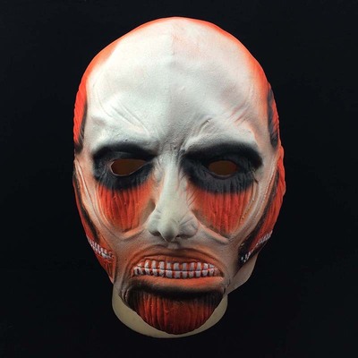 taobao agent Attack giant mask anime cosplay performance mask high -quality environmentally friendly latex giant mask