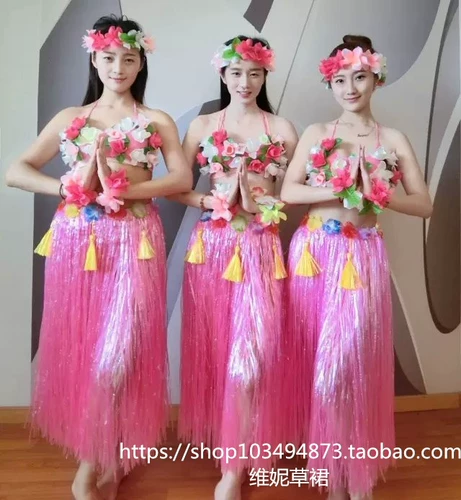 Летний комплект для взрослых подходит для мужчин и женщин, розовая юбка, 80см, увеличенная толщина