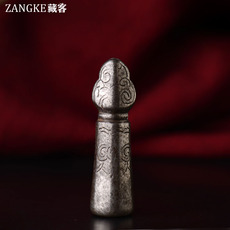 Китайская карта защиты от несчастий w〓藏客〓