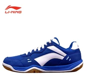 Giày lót cầu lông Li Ning Giày nam giày nữ Giày đào tạo đích thực Giày chống trượt nhẹ mang giày thể thao - Giày cầu lông