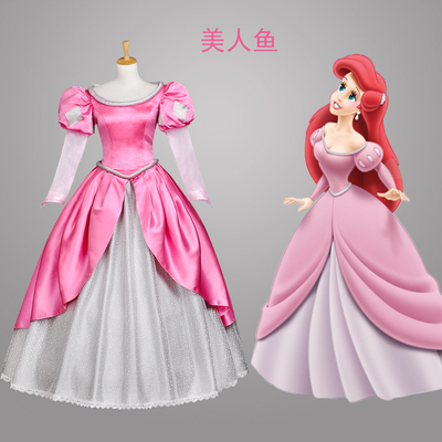 taobao agent Disney, clothing, cosplay