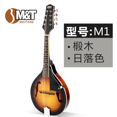 Giai điệu cao cấp dành cho người mới bắt đầu Nhạc cụ phương Tây Nhạc cụ Mandolin mandolin Qin M1 nhạc cụ dân tộc mandala Tây Tạng - Nhạc cụ phương Tây
