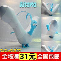 Pokémon Tanabata Bluebird Giấy Mô Hình Anime Giấy Đồ Chơi Pokemon Giấy Khuôn 3D Câu Đố mô hình xếp giấy 3d