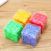 Maze Rubiks Cube 3D Stereo Magic Ball Hạt Thông minh sớm Học tập Giải nén Trẻ nhỏ Đồ chơi giáo dục Giải nén cho người lớn