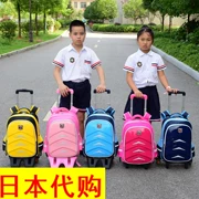 Nhật bản mua trường hợp xe đẩy trường túi trẻ em tow hộp trai và cô gái có thể tháo rời gánh nặng ba lô bánh xe vai
