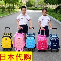 Nhật bản mua trường hợp xe đẩy trường túi trẻ em tow hộp trai và cô gái có thể tháo rời gánh nặng ba lô bánh xe vai balo cho be đi nhà trẻ