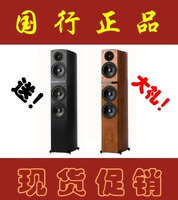 Jamo/Zunbao S809 S807 S805 5.1 комплект докладчиков домашнего кинотеатра Hifi Fever Sound