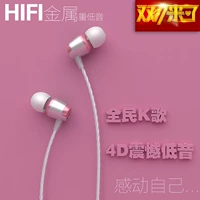 Tập thể dục Chạy HD tai nghe mp3 tai nghe tai nghe phổ biến gọi mp3, FM chống mồ hôi trầm - Phụ kiện MP3 / MP4 kẹp dây tai nghe