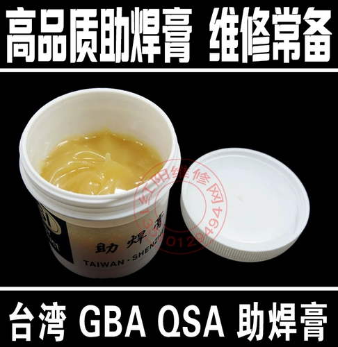 Сварка QSI Taiwan QSI Advanced Welding Basin BGA Snorbone BGA Обычно используется