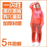 Poncho mưa trong suốt quần đặt dùng một lần đi bộ phù hợp với không thấm nước unisex áo mưa chia người lớn áo mưa bộ