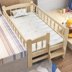 Đơn giản trẻ em hiện đại của giường cậu bé giường đơn nôi loại đồ nội thất dân cư với hộ lan tôn sóng giường nhỏ gỗ rắn Giường