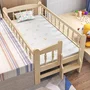 Đơn giản trẻ em hiện đại của giường cậu bé giường đơn nôi loại đồ nội thất dân cư với hộ lan tôn sóng giường nhỏ gỗ rắn giường tủ