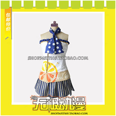 taobao agent LoveLive Campus Idol Sacrifice Fruit SR Garden Tianhai Wei SR COS clothing game free shipping