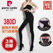 3 包邮 Pierre Cardin 380 cao eo nhung dày áp lực bếp lòp quần PC7075 tăng mùa xuân và mùa thu