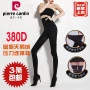 3 包邮 Pierre Cardin 380 cao eo nhung dày áp lực bếp lòp quần PC7075 tăng mùa xuân và mùa thu vớ nike