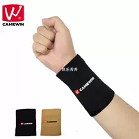 1 Pair Wrist Support High Elasticity Breathable Wris