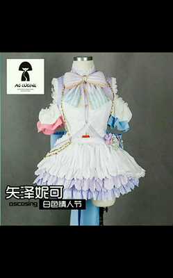 taobao agent [FIN -free deposit COS service rental] Meimeng lovelive Nicole Baiqing Awakening Angels Ocean Dress Man Show