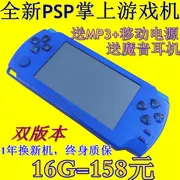 Máy chơi game PSP3000 mới có màn hình cảm ứng độ phân giải cao 4.3 inch mp5 cầm tay MP4 player mới 11