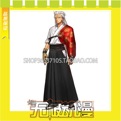 taobao agent Fate/EXTELLA LINK's unknown righteous Gongdao COS COS service game to draw free shipping