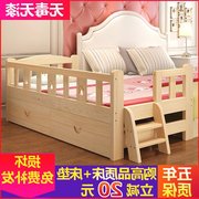 Đa chức năng rắn gỗ trẻ em giường cô gái với hộ lan tôn sóng giường đơn khu dân cư đồ nội thất giường lớp công chúa giường cậu bé bé giường