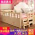 Đa chức năng rắn gỗ trẻ em giường cô gái với hộ lan tôn sóng giường đơn khu dân cư đồ nội thất giường lớp công chúa giường cậu bé bé giường Giường