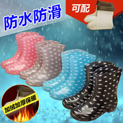 Mưa khởi động mưa khởi động ống ngắn thời trang giày không thấm nước khởi động của phụ nữ nhà bếp trượt người lớn Hàn Quốc cao su giày dễ thương giày mùa hè