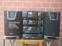 Японская импортная Panasonic Panasonic SC-VC858 Лихорадка Комбинированная машина компьютерная аудио книга коробка