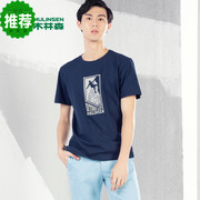 Mulinsen ngoài trời trang phục 2017 mùa hè người đàn ông mới của ngắn tay T-Shirt thời trang in ấn cổ tròn nam ngắn T