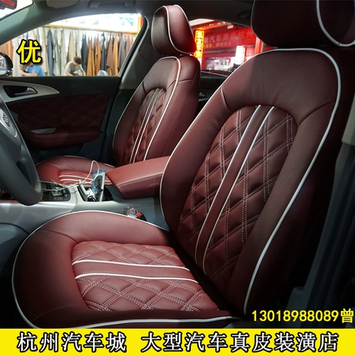 Мешок для автоксея кожа целый автомобиль модификация интерьера Напа Наппа Поверните мех alcantar