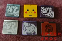 Bảng điều khiển trò chơi Nintendo GBA SP GBASP cầm tay SP nổi bật thẻ trò chơi tùy chọn GAMEBOY - Bảng điều khiển trò chơi di động máy điện tử cầm tay