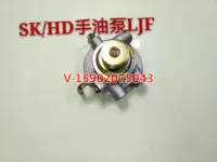 Digger Shengang SK60/120/200 jiaTeng HD450/512/700 двигателя.